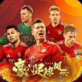 艾尚体育官方入口登录手机版