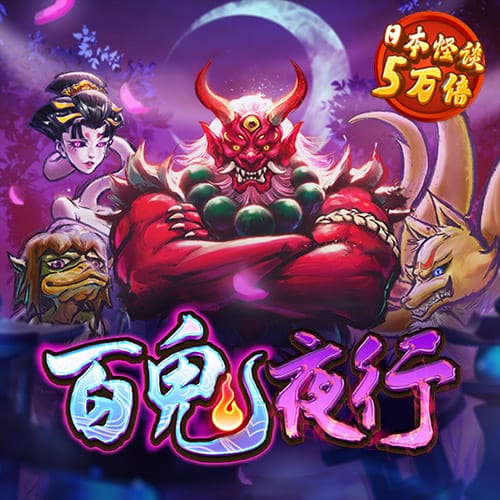 爱游体育app官方网站登录
