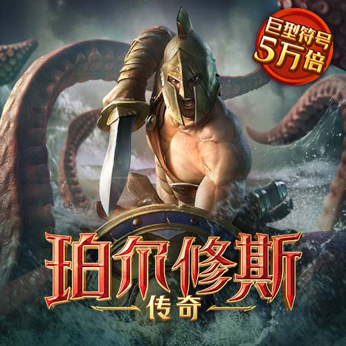 香港四不像图资料正版