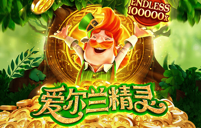 ob欧宝官网体育app