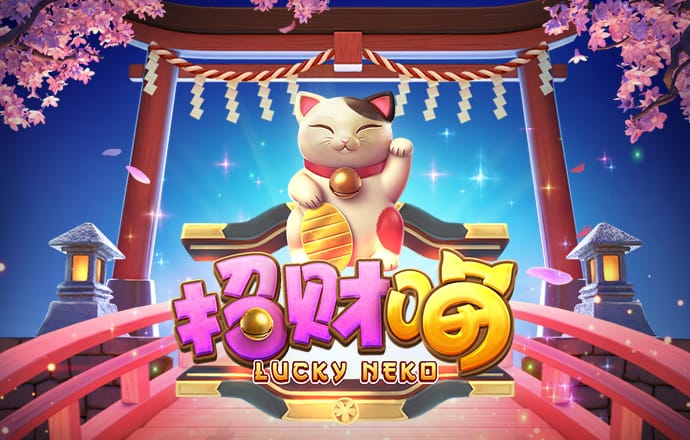 b体育最新版