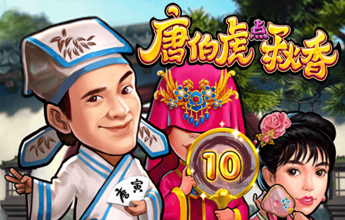 澳门跑狗图网站