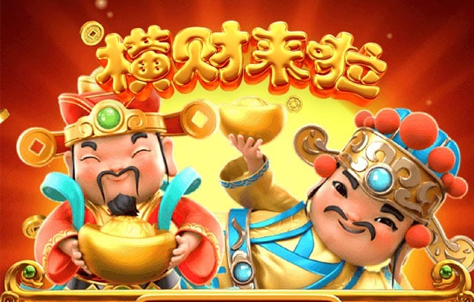 澳门今晚必中一肖一码准确9995