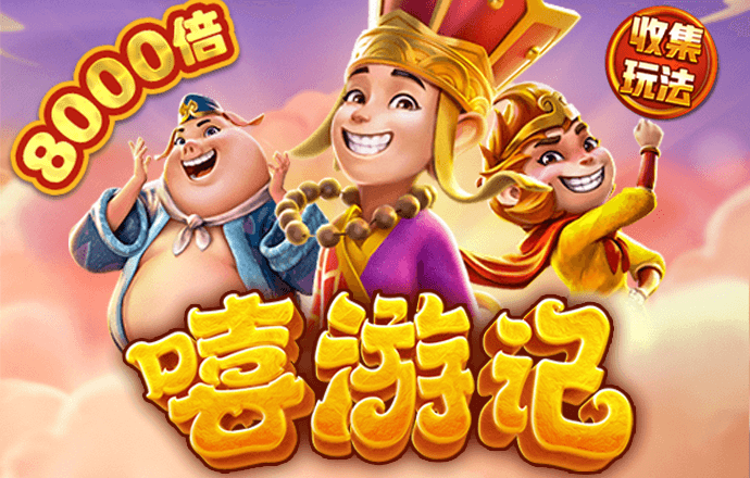 云博体育官网下载app