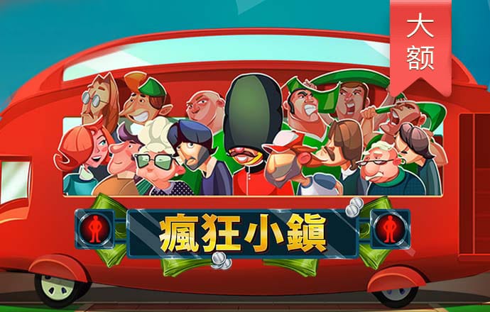 乐动体育app下载官方