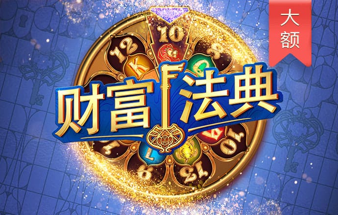 新一代5043跑狗网论坛软件特色