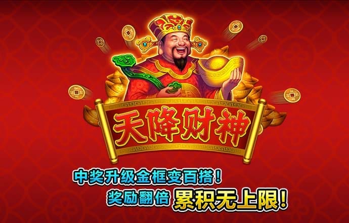 澳门正版资料大全使用教程