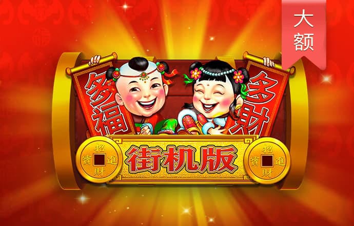 bibo必博体育·(中国)app
