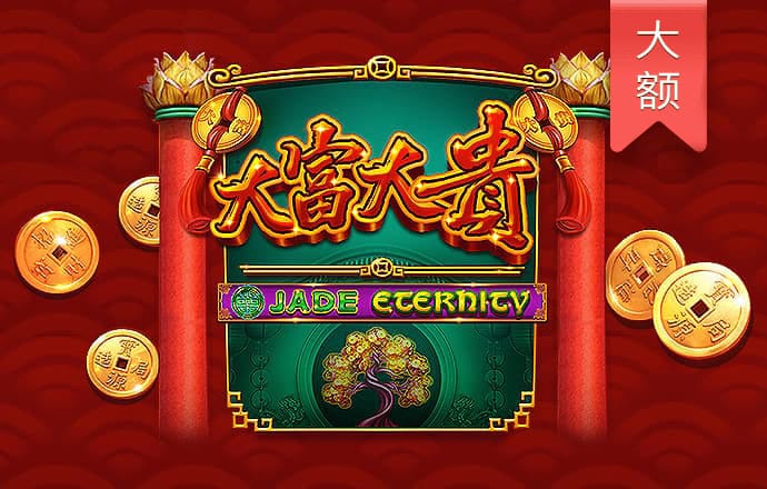 江南体育最新官方入口