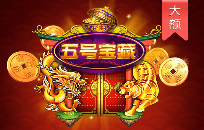 c58彩票软件苹果版
