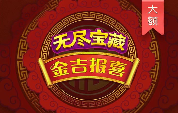 OB体育平台