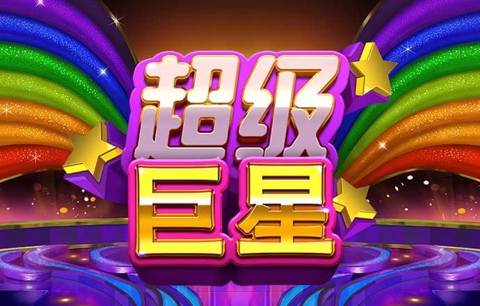 ag尊龙凯时·中国官方网站