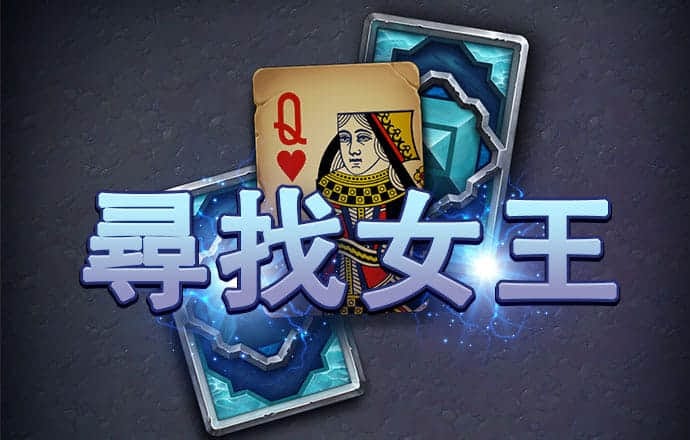 博乐体育app官方入口