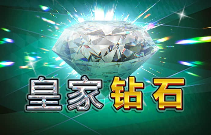 壹定发·