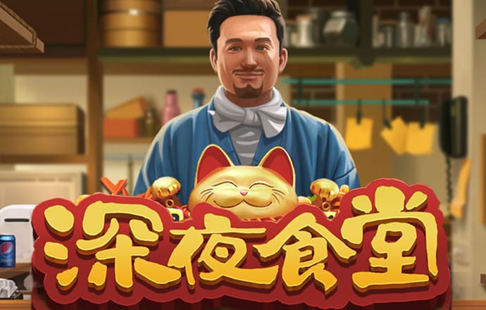 天博tb体育