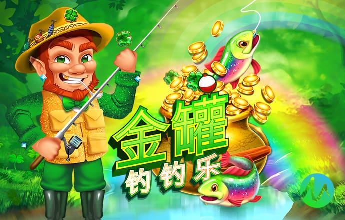 爱游戏ayx(中国)官方网站