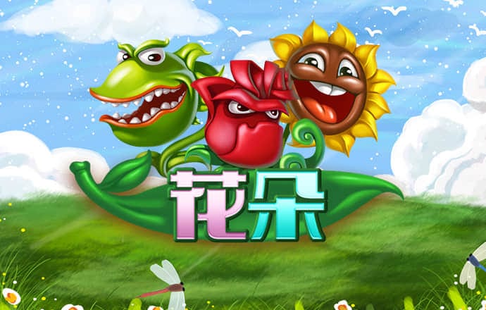 jinnianhui金年会官网