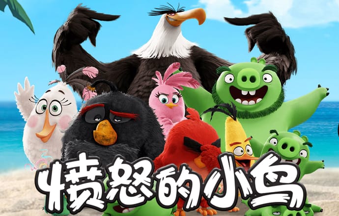 百博体育app官网入口网址