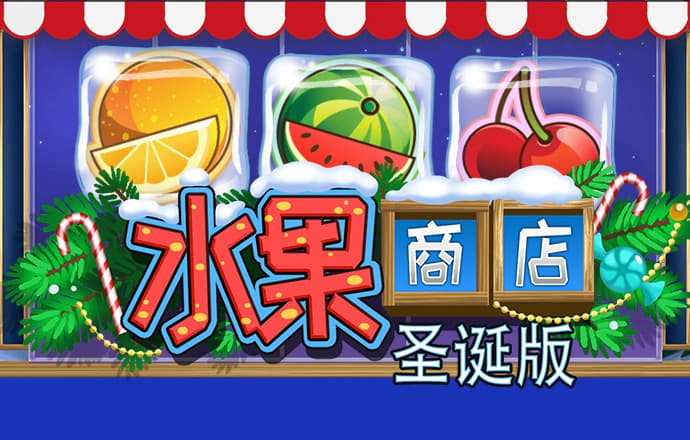 澳门新莆京app4571