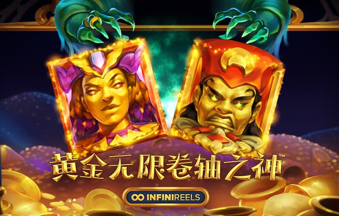 足球波胆官网下载