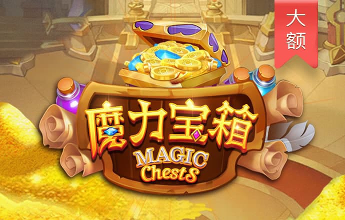 必一体育登录入口