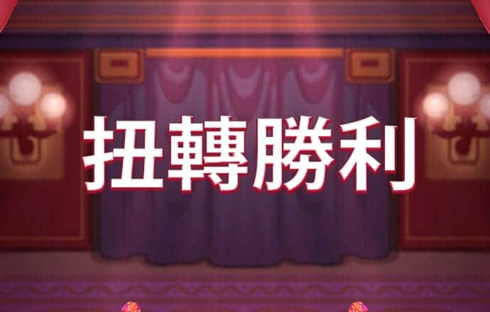 b体育在线平台网站下载官网