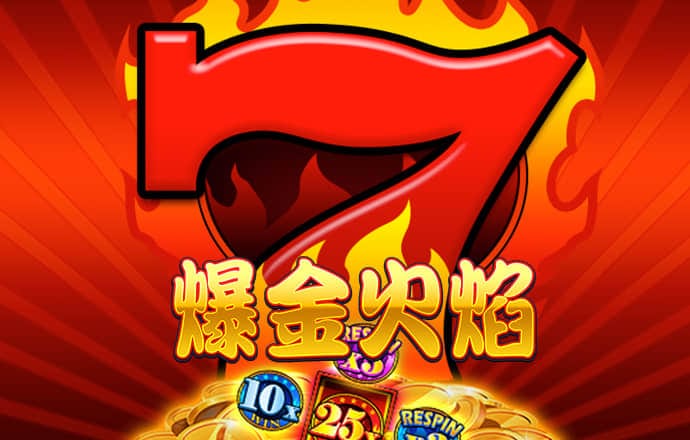 赛酷体育平台下载