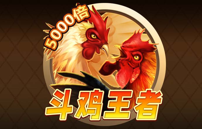 云顶4008最新网站