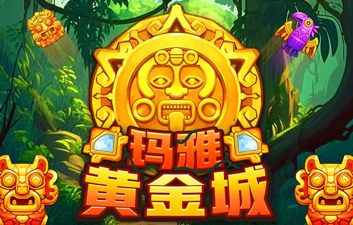 ag恒丰旗舰厅app下载